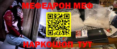 герыч Кизляр