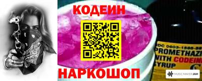 герыч Ачхой-Мартан