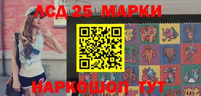 герыч Ачхой-Мартан