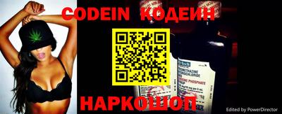 наркотики Аша