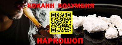 бошки Баксан