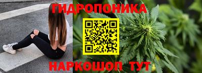 герыч Ачхой-Мартан