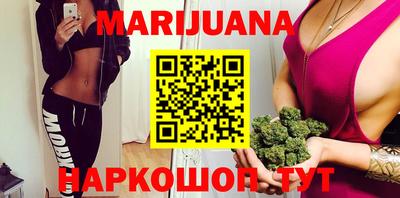 наркотики Аша