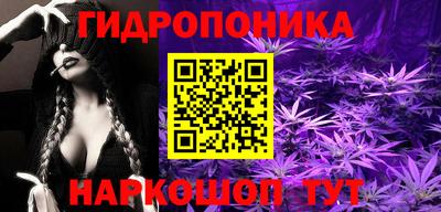 первитин Керчь