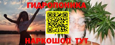 наркотики Аша