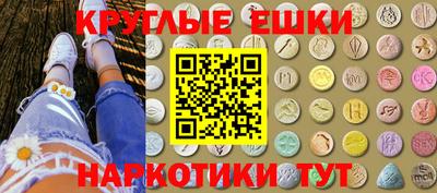 бошки Баксан