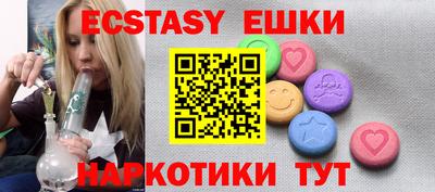 бошки Баксан
