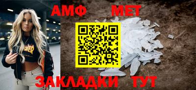 гашик Кизилюрт