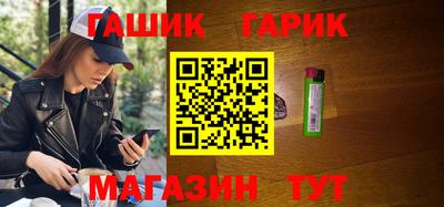бошки Баксан