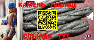 бошки Баксан