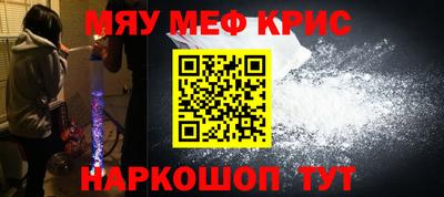 наркотики Аша
